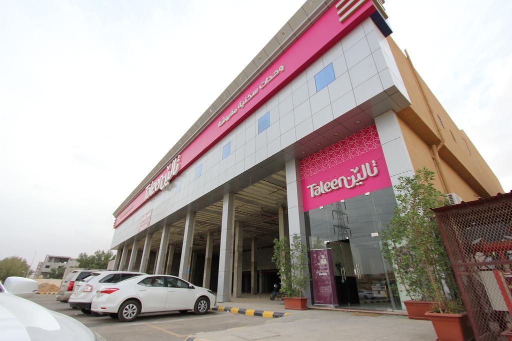 Taleen Alaqiq Hotel Apartments Riyadh Eksteriør bilde
